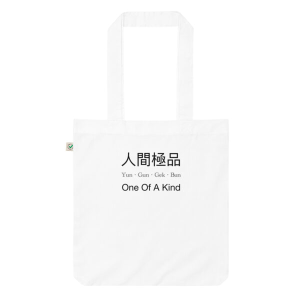 Tote Bag Singapore