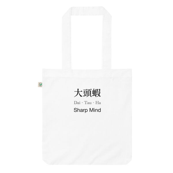 Tote Bag Singapore