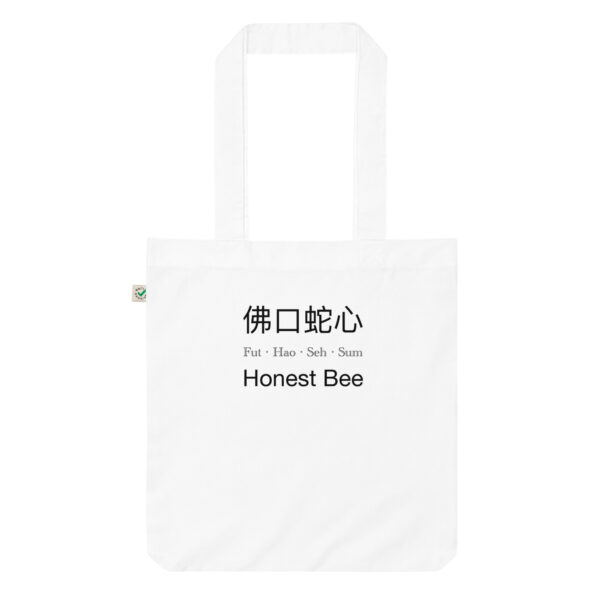 Tote Bag Singapore