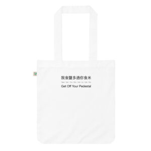 Tote Bag Singapore