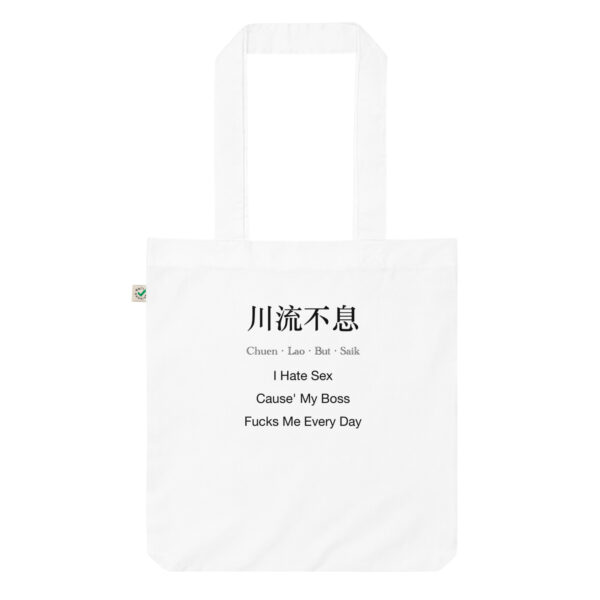 Tote Bag Singapore