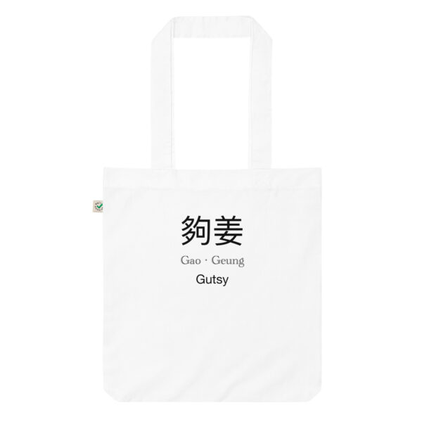 Tote Bag Singapore