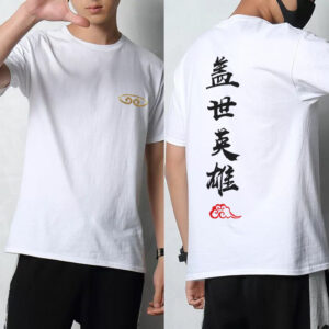 Hip-Hop T-Shirt Singapore