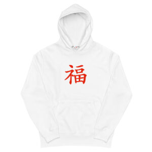 Hoodies Singapore