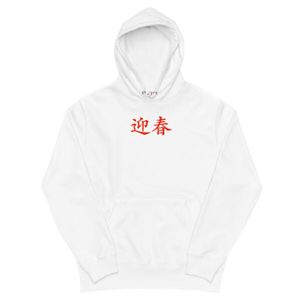 Hoodies Singapore