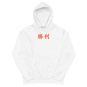 Hoodies Singapore