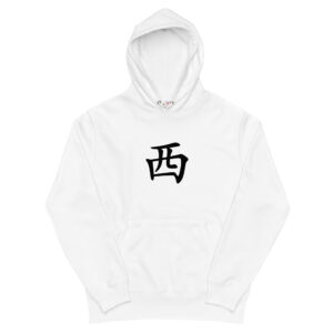 Hoodies Singapore