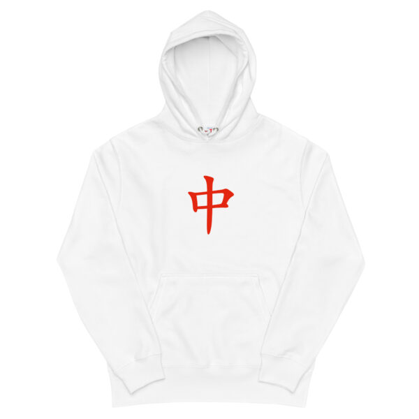 Hoodies Singapore