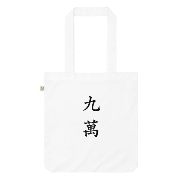 Tote Bag Singapore