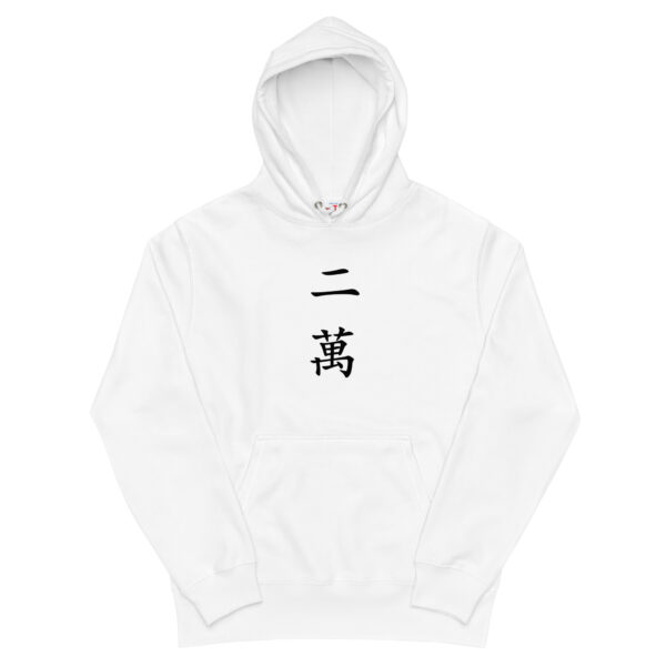 Hoodies Singapore