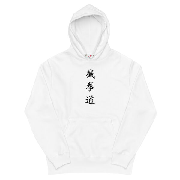 Hoodies Singapore