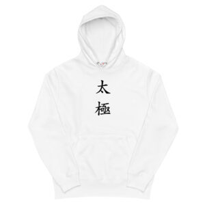 Hoodies Singapore