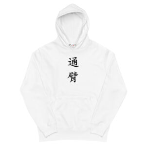 Hoodies Singapore