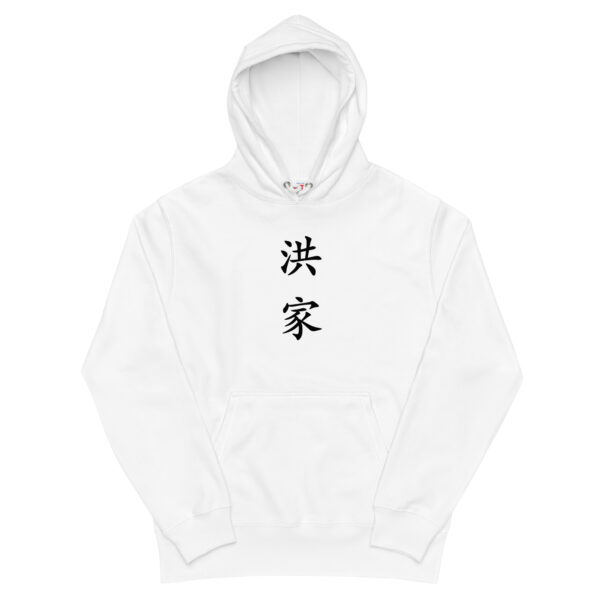 Hoodies Singapore