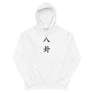 Hoodies Singapore