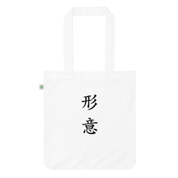 Tote Bag Singapore