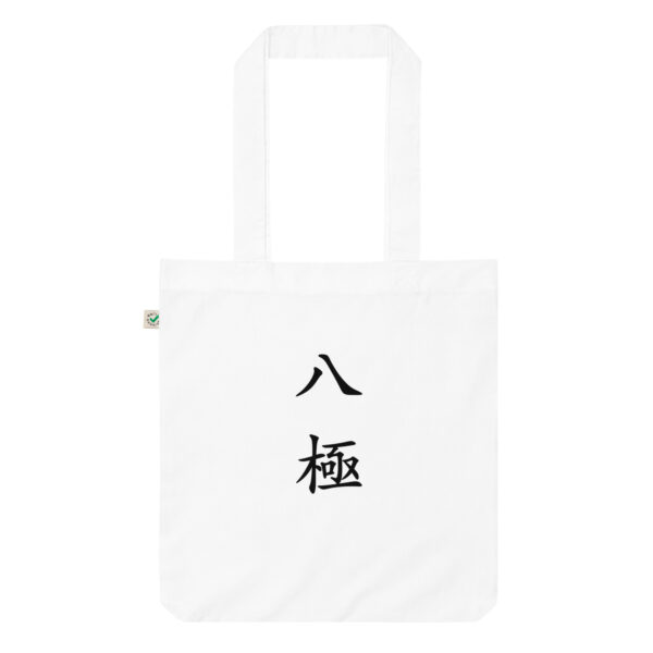 Tote Bag Singapore