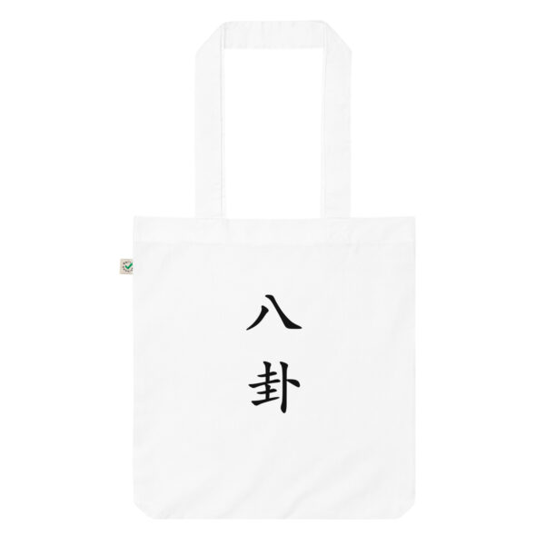 Tote Bag Singapore