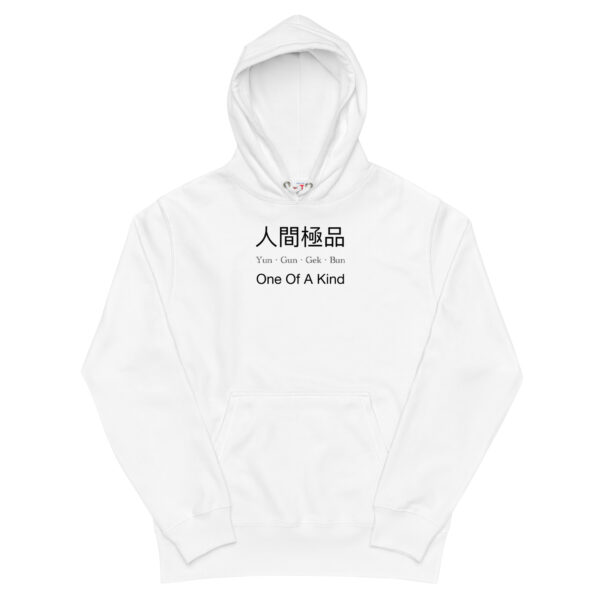 Hoodies Singapore