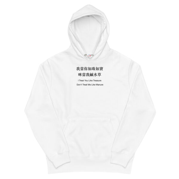 Hoodies Singapore