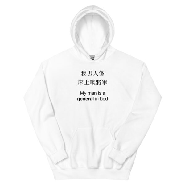 Hoodies Singapore