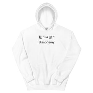 Hoodies Singapore