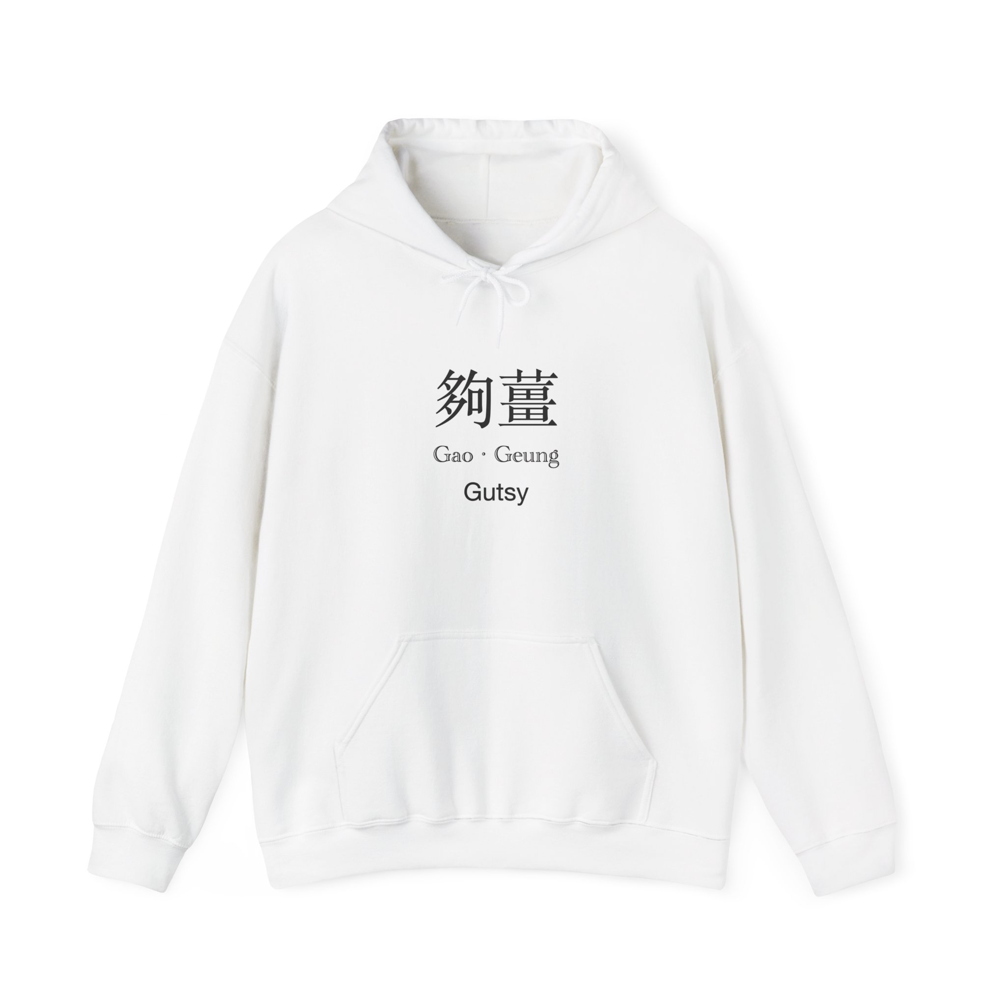 Hoodies Singapore