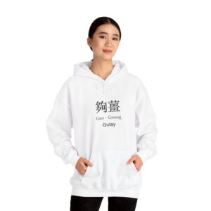 Hoodies Singapore