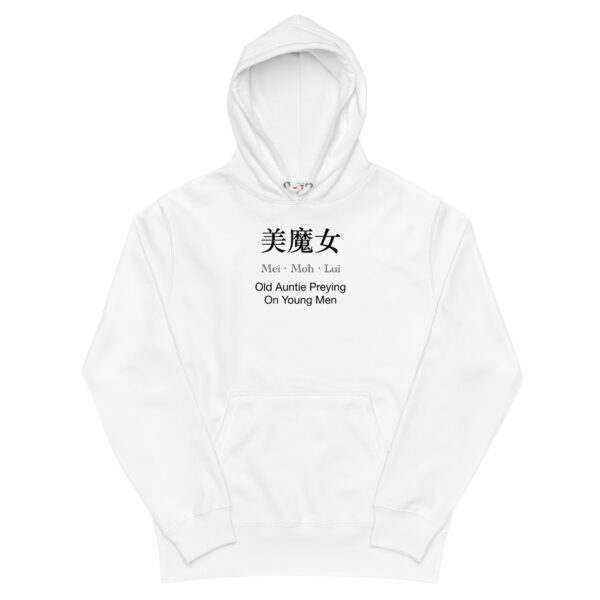 Hoodies Singapore