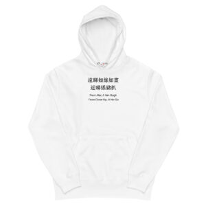 Hoodies Singapore