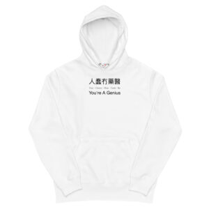 Hoodies Singapore