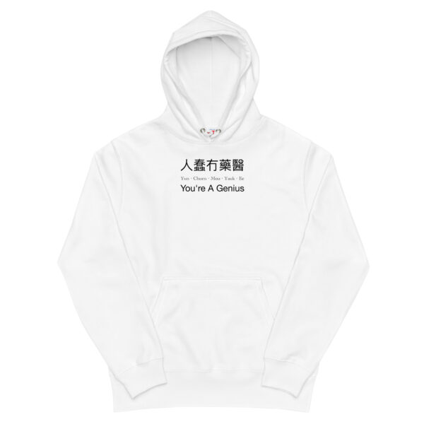 Hoodies Singapore