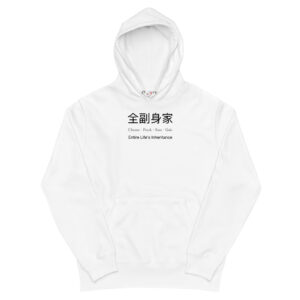 Hoodies Singapore