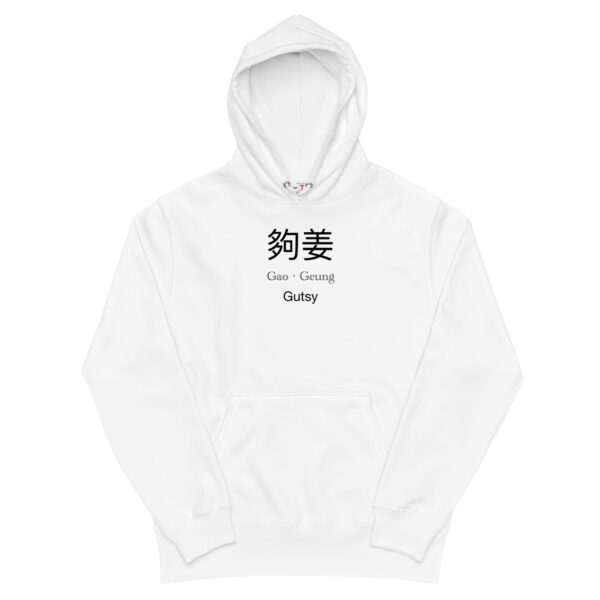 Hoodies Singapore