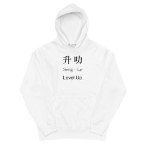 Hoodies Singapore