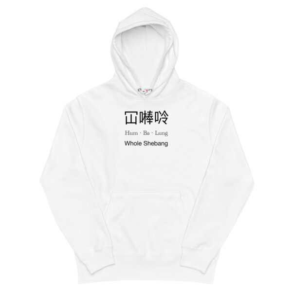 Hoodies Singapore