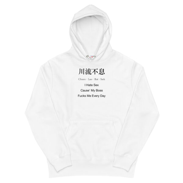 Hoodies Singapore