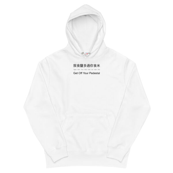 Hoodies Singapore