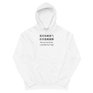 Hoodies Singapore