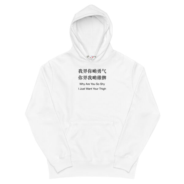 Hoodies Singapore