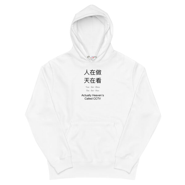 Hoodies Singapore
