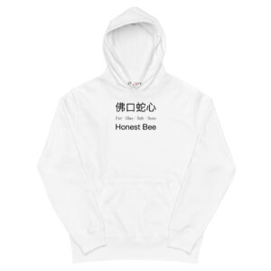 Hoodies Singapore