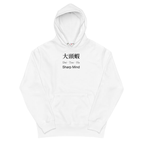 Hoodies Singapore