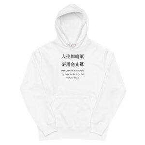 Hoodies Singapore