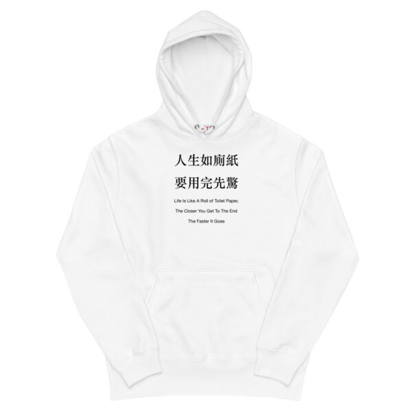 Hoodies Singapore