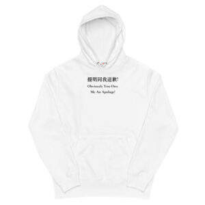 Hoodies Singapore