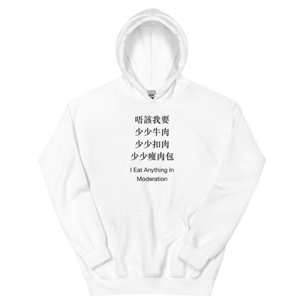 Hoodies Singapore