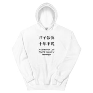 Hoodies Singapore