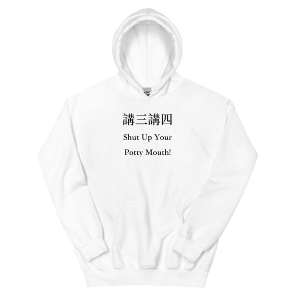 Hoodies Singapore