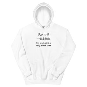 Hoodies Singapore